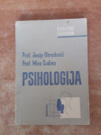 OBRADOVIĆ / ČUDINA:PSIHOLOGIJA, ŠKOLSKI LEKSIKON