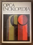 Opća enciklopedija 1-8