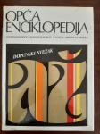 Opća enciklopedija - dopunski svezak, 1988.