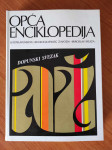 Opća enciklopedija - Dopunski svezak