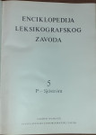 OPĆA ENCIKLOPEDIJA LEKSIKOGRAFSKOG ZAVODA