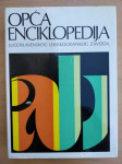 Opća enciklopedija Jugoslavenskog leksikografskog zavoda 1