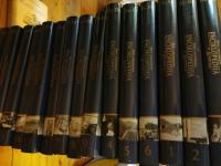 Opća i nacionalna enciklopedija u 20 knjiga