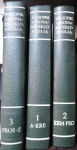 Poljoprivredna enciklopedija u tri knjige