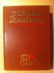 Požeški leksikon A - Ž (S47)