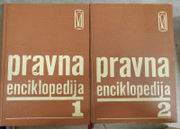 Pravna enciklopedija 1 i 2