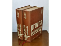 Pravna enciklopedija