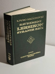 Savremeni leksikon stranih reči - Ljubo Mićunović