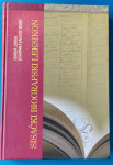 SISAČKI BIOGRAFSKI LEKSIKON