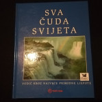 Sva čuda svijeta