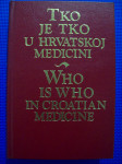 Tko je tko u hrvatskoj medicini (Z68)