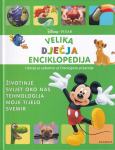 Velika dječja enciklopedija-učenje je zabavno uz Disneyjeve prijatelje