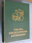 Velika enciklopedija aforizama