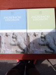 Zagrebački leksikon 1-2 (A-Ž)