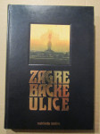 Zoran Gregl i dr. - Zagrebačke ulice (S54)