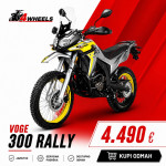 VOGE 300 RALLY NOVO KREDIT-KARTICE ##AKCIJA##