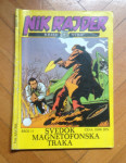 Nik Rajder br 11 Yu izdanje
