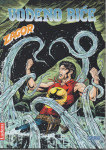 ZAGOR, VODENO BIĆE