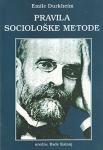 Emile Durkheim: Pravila sociološke metode (1. izdanje)