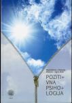 Grupa autora - Pozitivna psihologija #2