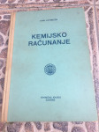 Ivan Lovreček: Kemijsko Računanje