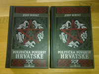 JOSIP HORVAT POLITIČKA POVJEST HRVATSKE 1 i 2
