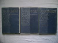 Kiss / Szentagothai - Anatomski atlas čovjekova tijela 1-3 - 1966.