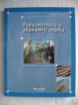 Marko Kolaković - Poduzetništvo u ekonomiji znanja - 2006.