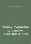 Miodrag Ranojević, Zbirka zadataka iz osnova elektrotehnike