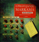 Tihomir Vranešević - Upravljanje markama