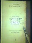 VIKTOR DURUY POVJEST GRČKE KNJIGA 1