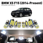BMW X5 F15 LED ZARULJE