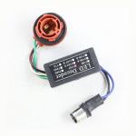 LED DECODER RESISTOR  1157 ZA DNEVNA SVJETLA ILI POZICIJA +ŠTOP