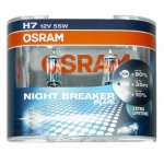 OSRAM Night Breaker Plus +   H7, H4, H1, H3, H11, HB3 Žarulje RIJEKA