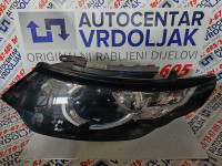 Far/Land Rover Discovery Sport 2018/Lijevi FK7213W030BE/Oštećena kopča