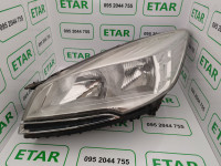 FORD KUGA II, 2012.–2016. — DESNI FAR — 90021737