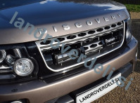 LED SVIJETLA ZA VOZILO LAND ROVER DISCOVERY * KIT PREDNJE GRILL MASKE
