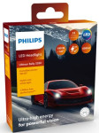 LED žarulje Philips Ultinon Rally H7 Ultra 180W