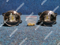 LED MAGLENKA 9807432580, 9811333380