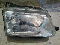 Prodajem lijevi far za Citroen Saxa