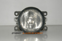 RENAUL MEGANE 2 MAGLENKA PREDNJA 8200074008 2004.