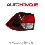 Štop svjetlo Ford Ecosport 2017- / GN1513404DE / Desno