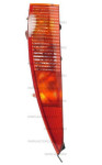 STRAŽNJA LAMPA CITROEN C5 BREAK STRAŽNJA LAMPA [04-] DONJA L/D *NEW*