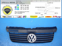 VW T5-maska (ostali dijelovi)