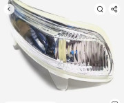 ZMIGAVCI U RETROVIZORU PEUGEOT 208,2008,Citroen C3 ,C4 ,komad 15 eur