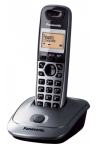 Panasonic KX-TG2511FX T DECT bežični telefon SREBRNO CRNI
