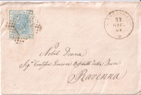 1869. - VLADAVINA - 20 cent - CELESTE VITTORIO EMANUELE II° KORIŠTENO