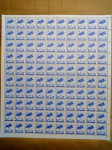 1987. Arak, Jugoslavija Poštanski saobraćaj, pismo (13¼ )