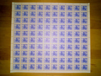 1989. Arak, Jugoslavija, Poštanski saobraćaj (13¼ ) 10 x 10 kom