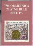750. obljetnica Zlatna Bula Bele IV., 1992., RH